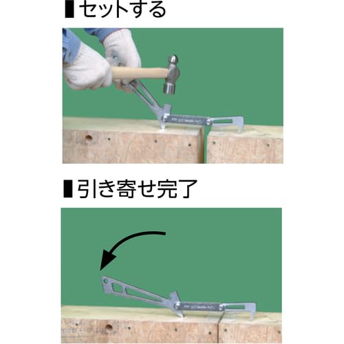 SUPERTOOL Panel Puller (Panel Pulling Tool) PTP200