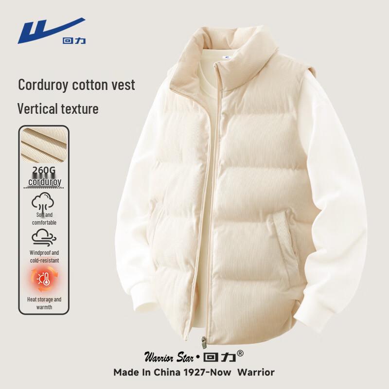 Warrior Men s Corduroy Winter Warm Vest 2XL