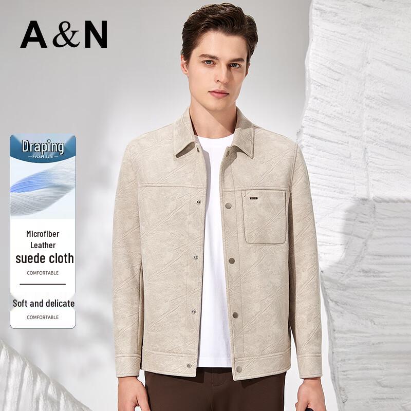 Antonio Men's Faux Suede Lapel Jacket