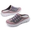 Women's 2024 Fashion Fly-knit Half-Slippers: Breathable, Slip-on Mesh Casual Shoes.