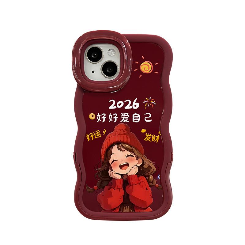2026 Girl for Apple 17 New Year Mobile Phone Case Iphone15promax Silicone 16 Double Bracket 14 Millet