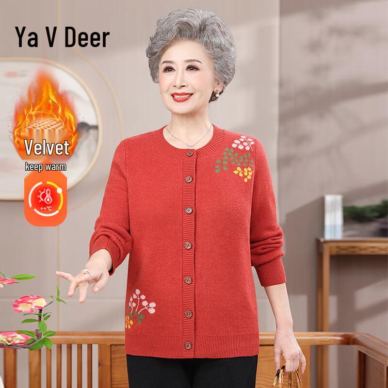 

Yalu Women s Fleece-Lined Knitted Cardigan 5XL