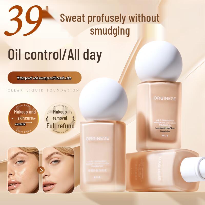 

ORGINESE Anti-Oxidation Long-Wear Foundation