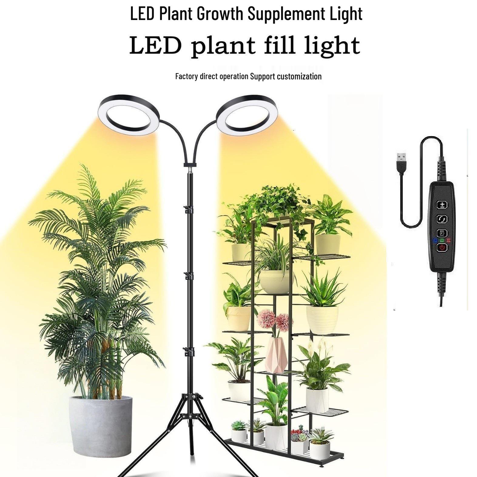 

6-Inch Angel Ring Plant Light: Floor-Standing Full Spectrum Grow Light for Indoor Succulents and Green Plants Black folding tripod 6-inch dual-head angel ring