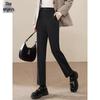 Women's Autumn/Winter Straight-Leg Trousers
