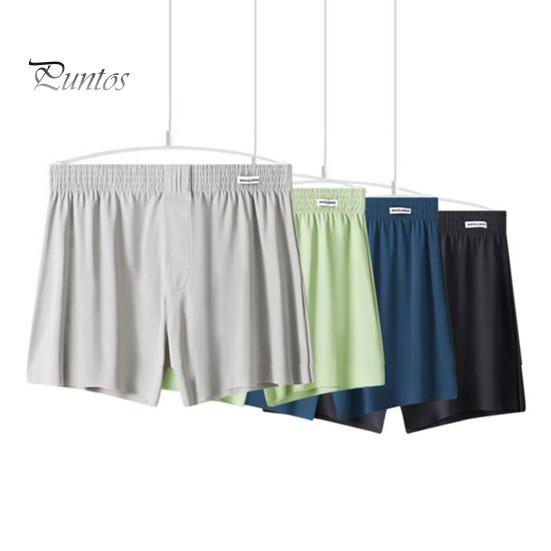 Men Panties Summer Loose Cool Boxers Soft Breathable Fabric Elastic Waistband Quick-Drying Solid Color Pajama Pants