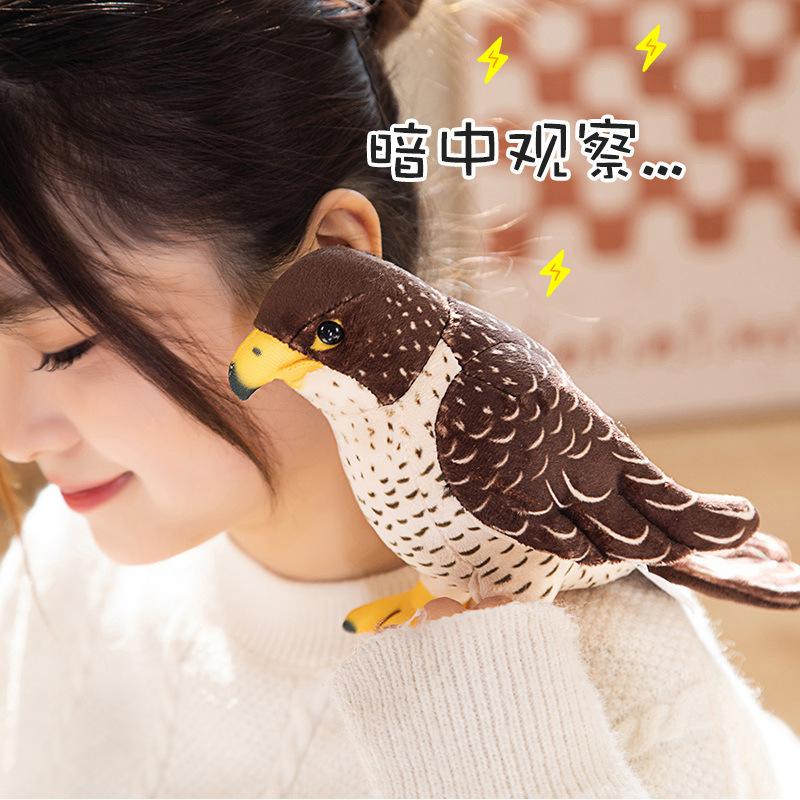 Simulation Eagle Doll Plush Toy Bird Falcon Doll Children'S Cognitive Ornament Photo Props