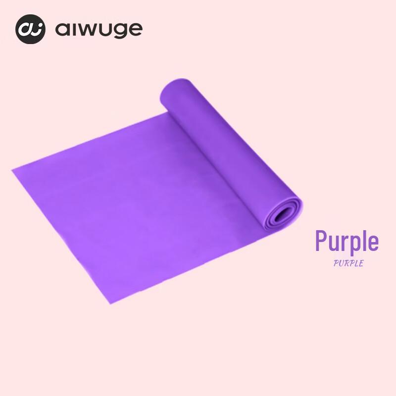 Эластичная лента для йоги Aiwuge фиолетовый