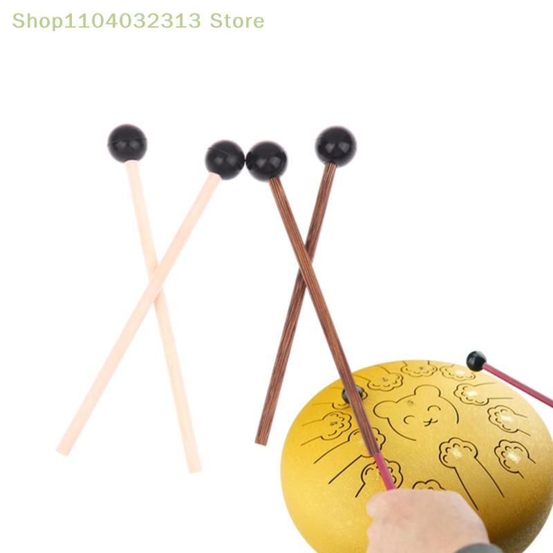 1Pair Silicone Tongue Drum Mallets Children's Hollow Drumsticks Percussion Instrument Accessories