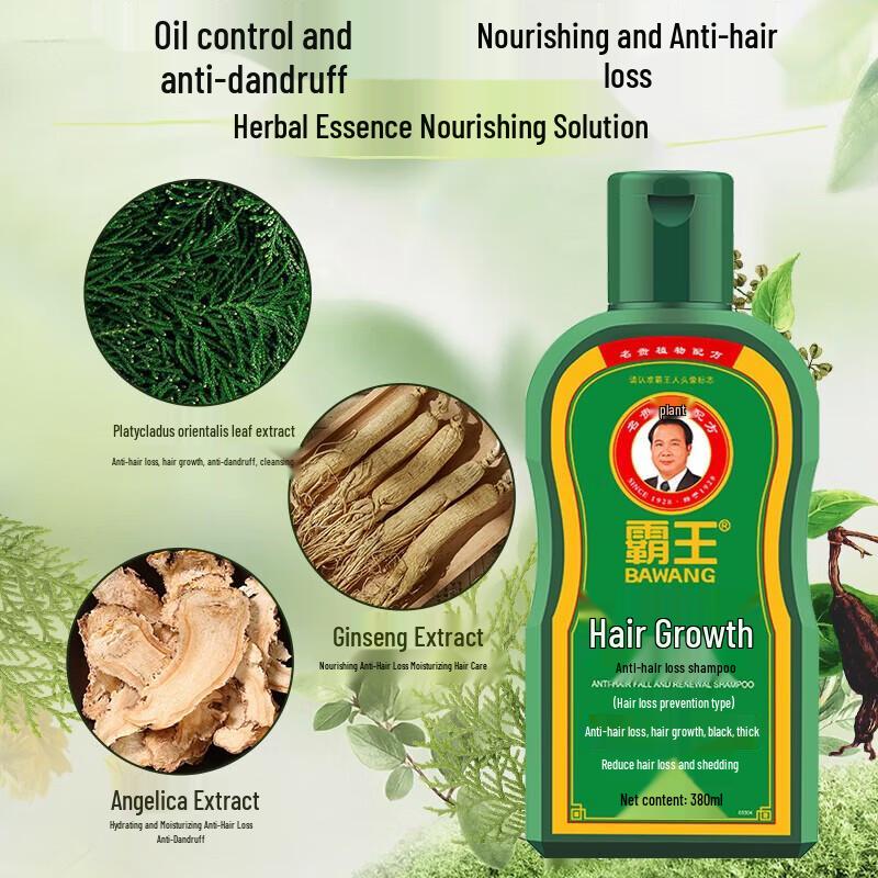 Bawang Hair Growth Anti-Hair Loss Shampoo