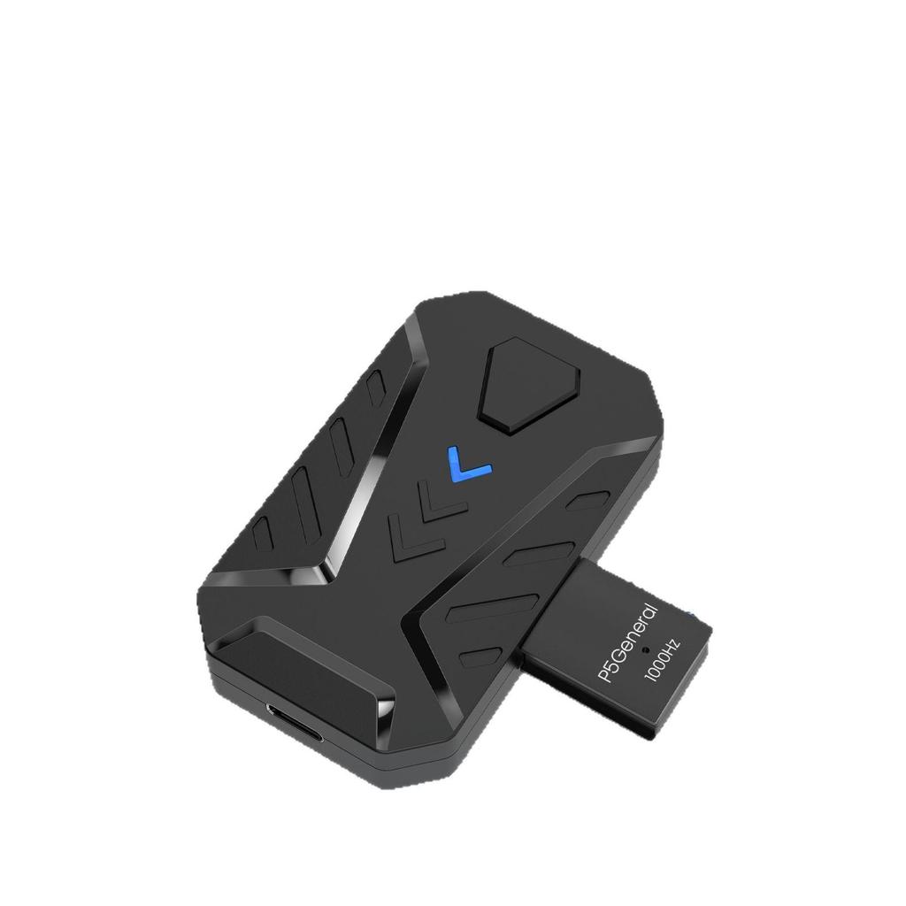 Gamwing-Master-P5: PS5 Plug & Play Keyboard and Mouse Converter