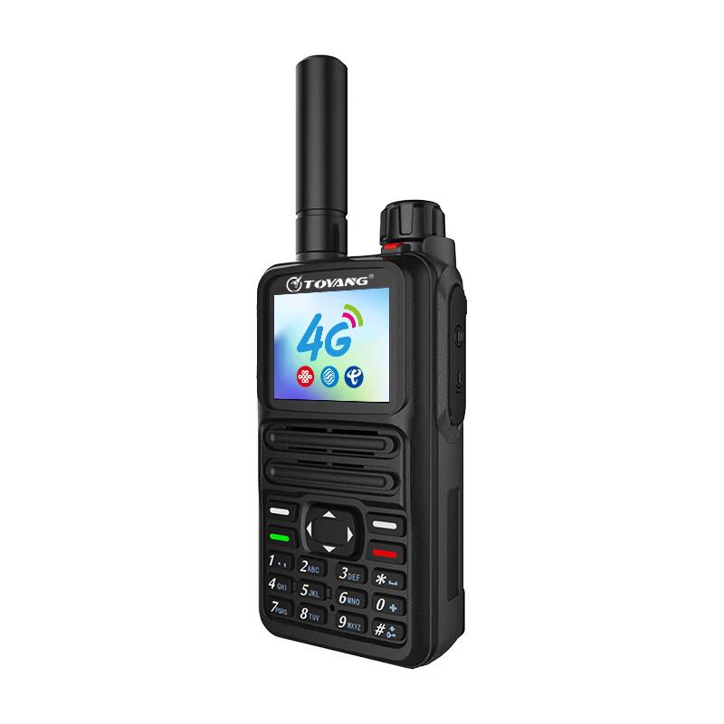 Toyang MAC-T2900 Long-Range Public Network Walkie-Talkie (CN version)