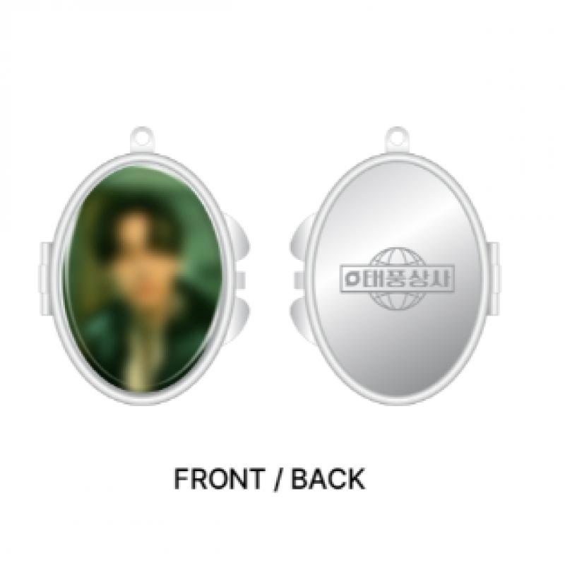 Chaveiro Corrente de Espelho Família Tufão Modelo 09