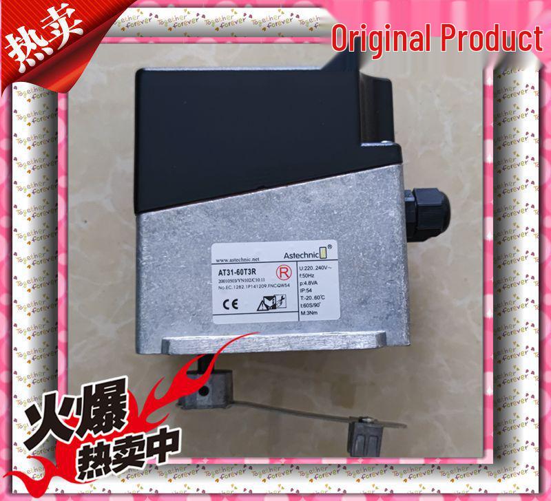 

Astechnic Electric Actuator: Models AT31-60T3E, AT31-30/15T3E, AT31-60T3R/30T3R 60T3R (Feedback Two-wheel)
