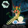 JMBricklayer Drachen Bausteine Set mit Lichtern Erwachsene Bauen Cooles Tier Drache Drache Konstruktion Bauen Zuhause Büro Geburtstag Weihnachtsgeschenk