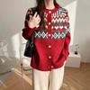 Women's Retro Jacquard Crew Neck Loose Knit Cardigan Spring Autumn Ethnic Style Sweater Coat Top