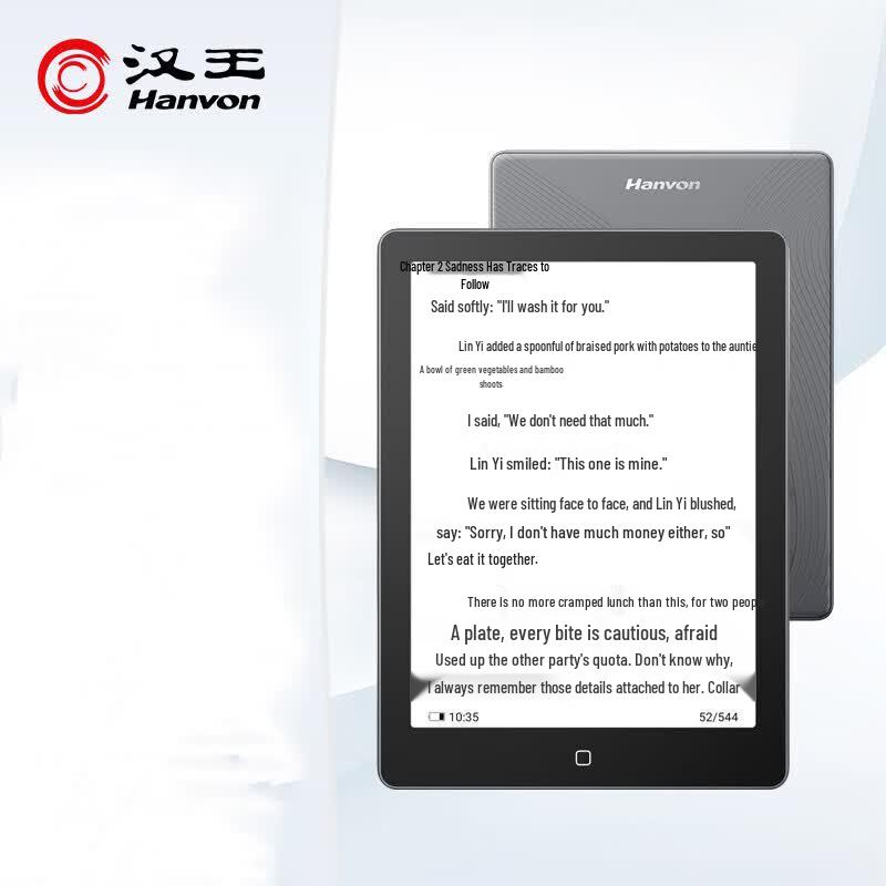 

Hanvon Clear6Pro 6-inch E-ink E-reader (CN version)
