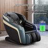 Smart 3D Scanning Massage Chair with QR Code for Commercial and Home Use