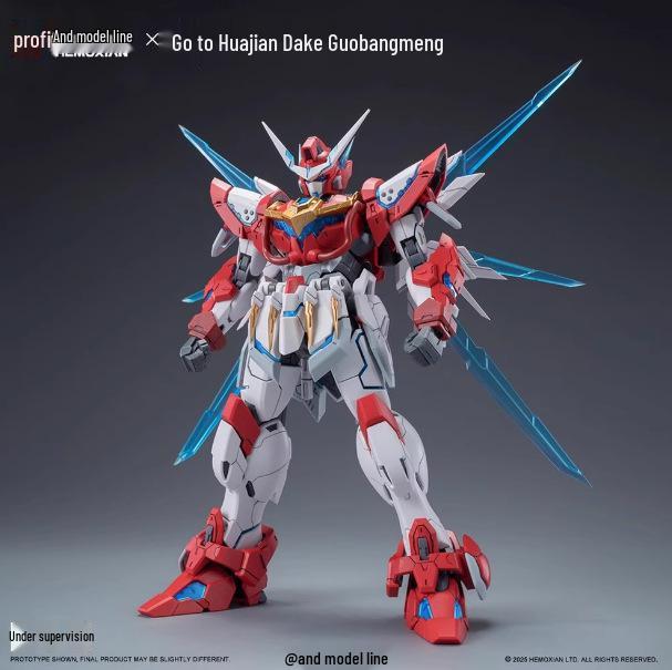 In Stock: Yue Shan 1/15 Yinglong Naraka: Bladepoint Mecha Model