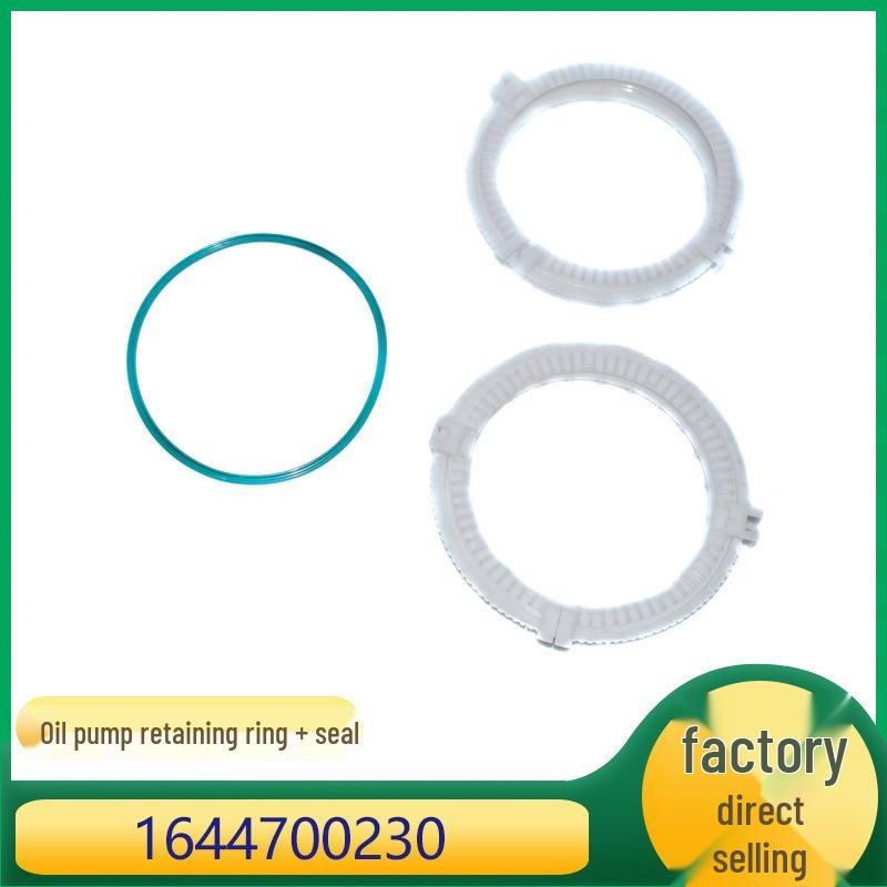 

Mercedes-Benz M, GL, R, GLE-Class Уплотнение верхней крышки топливного насоса 1644700230 Kazhisheng