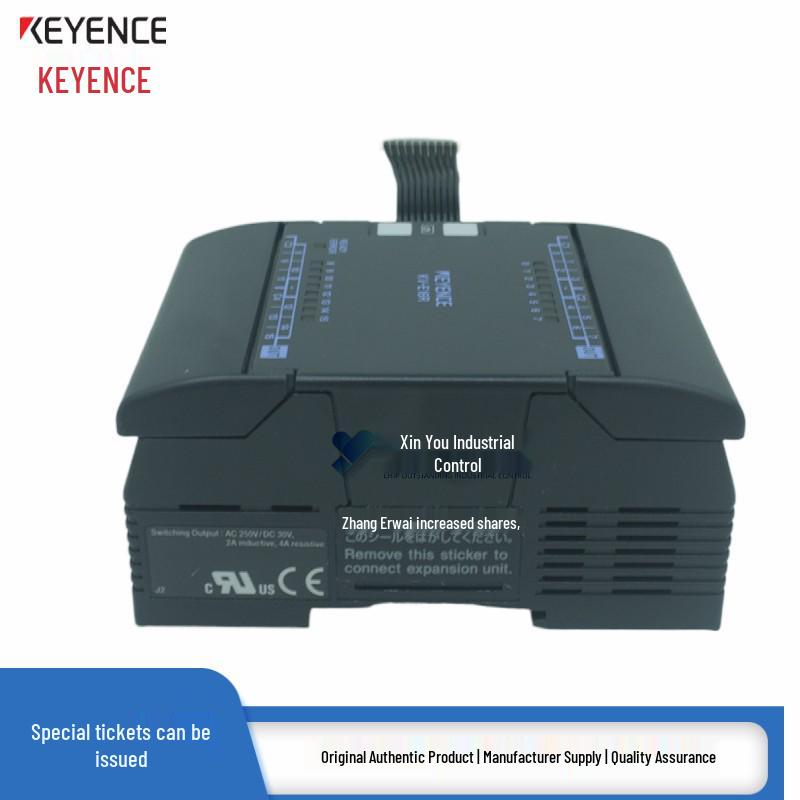 Keyence KV-E16 Series PLC Expansion Module