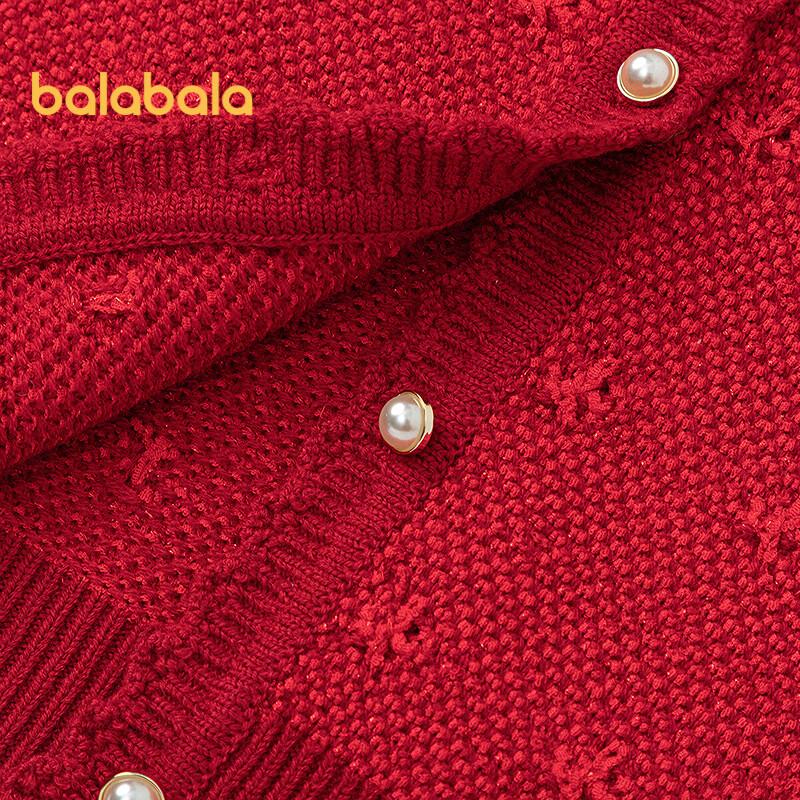 Balabala Girls' Spring Little Fragrance Style Two-Piece Set