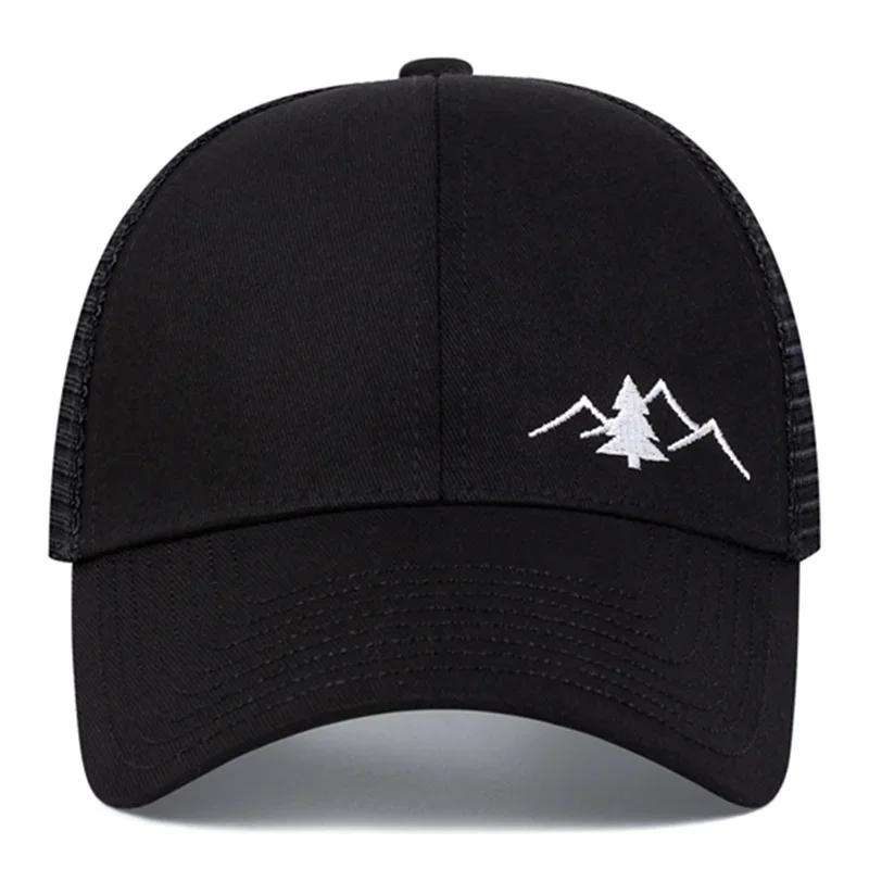 Mesh Ventilated Permeable Air Summer Cap Baseball Stitching Embroidered Mountain Fashionable Trendy Caps Adjustable Hip Hop Urban Street Style Trendy