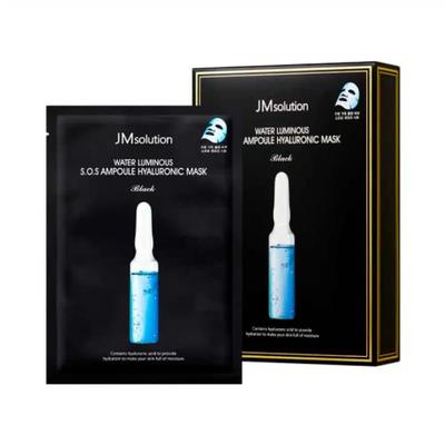 WATER LUMINOUS S.O.S AMPOULE HYALURONIC MASK PLUS, Moisturising, Kbeauty, Korean Cosmetics, Sample
