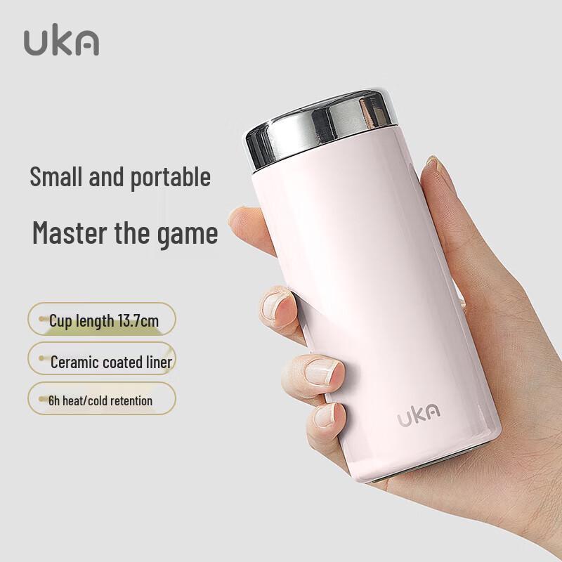 

UKA UKM33 Portable Insulated Pocket Cup Portable Pocket Cup