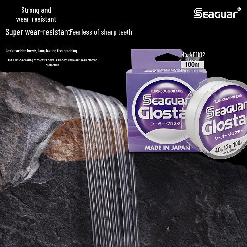 Seaguar Sigstar Fluorocarbon Vislijn Leader: Slijtvast, Origineel Japans Ontwerp voor Zee- en Rotsvisserij.