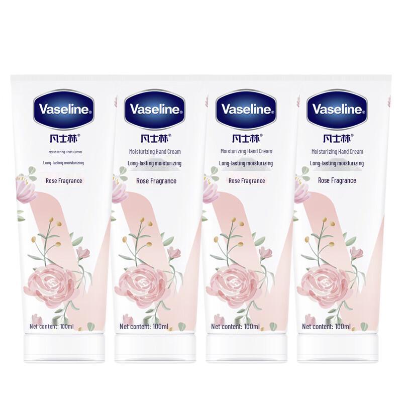 Vaseline Rose Scent Hand Cream 4-Pack