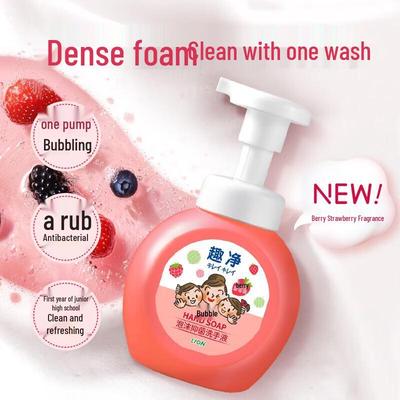 Bade- & Duschartikel – Shampoos & Seifen für Kinder