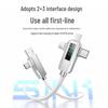 LED Digitalanzeige 5-in-1 Schnellladekabel, Vollständig kompatibel mit Apple & Huawei
