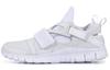 Încălțăminte unisex – Adidaşi