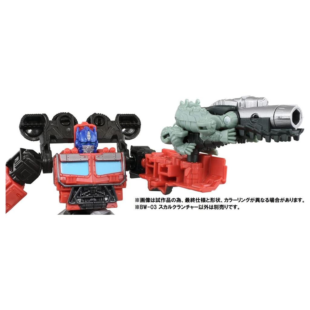 Transformers Przebudzenie Bestii Przebudzona Broń Wyrzutnia Czaszek BW-03