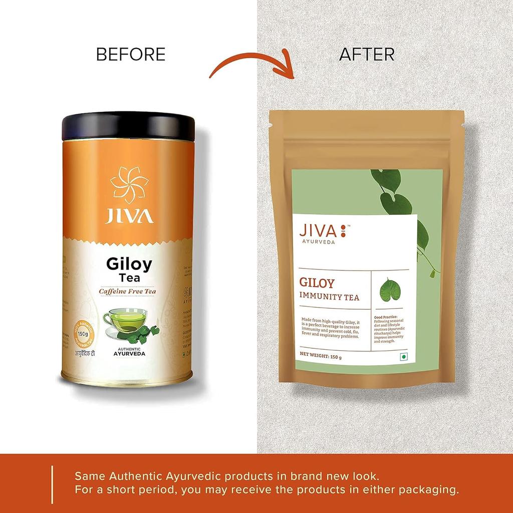 Jiva Giloy Tea 150g Pack of 2 | 100% Ayurvedic Herbal Tea | Caffeine Free | Immunity Boost | Digestive & Respiratory Support | Natural Wellness Drink