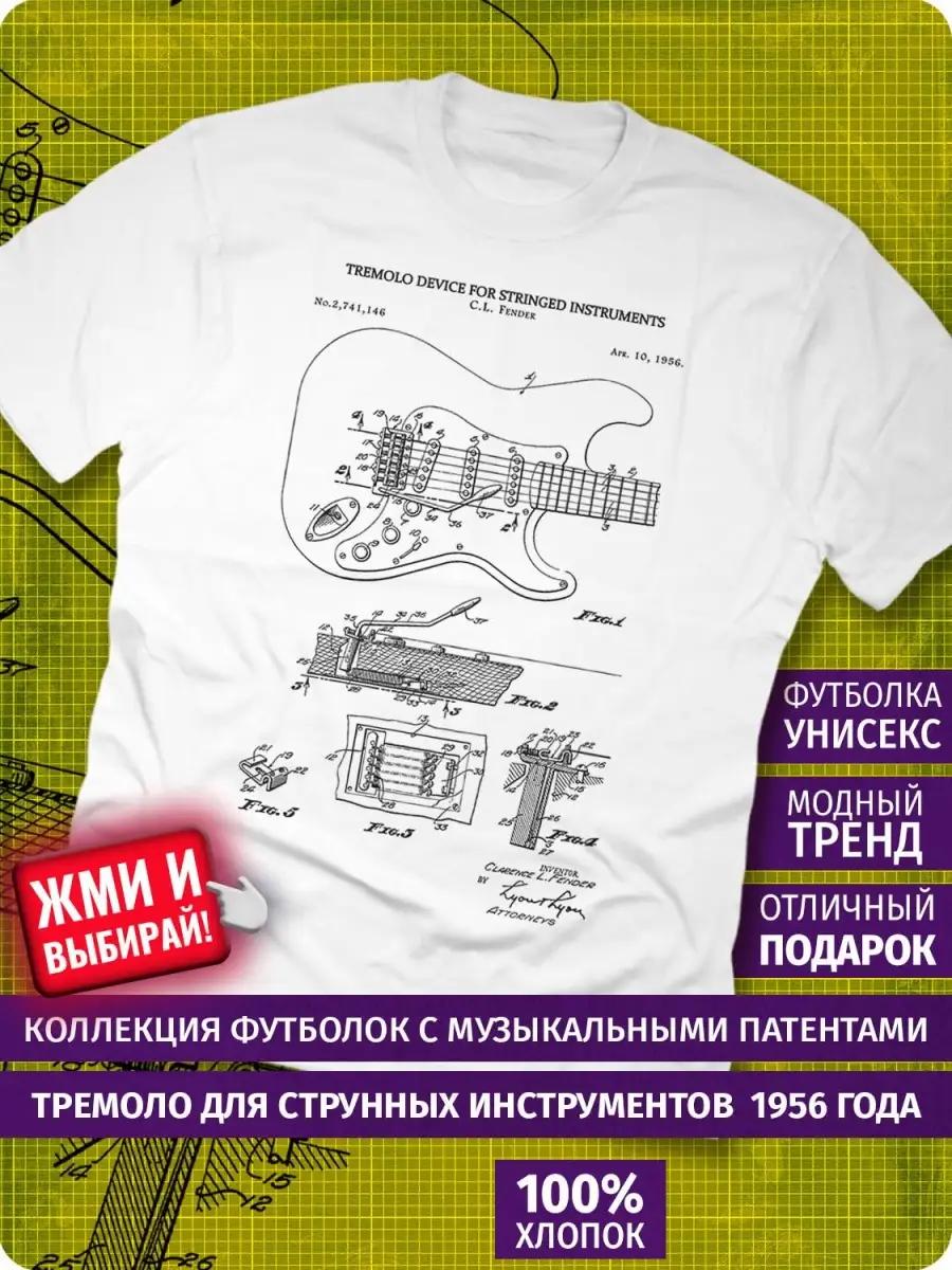 T-shirt with y2k tennis print S