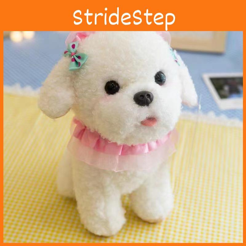 Doll Cute Puppy Lace Plush Toy Children Birthday Holiday Gift Girl Bed Doll