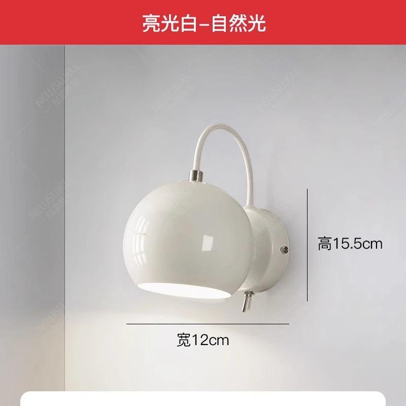 Nordic LED Wall Lamp Minimalist Iron Art Rotatable Wall Sconces Bedroom Living Room Study Home Decorative Lighting Luminaires