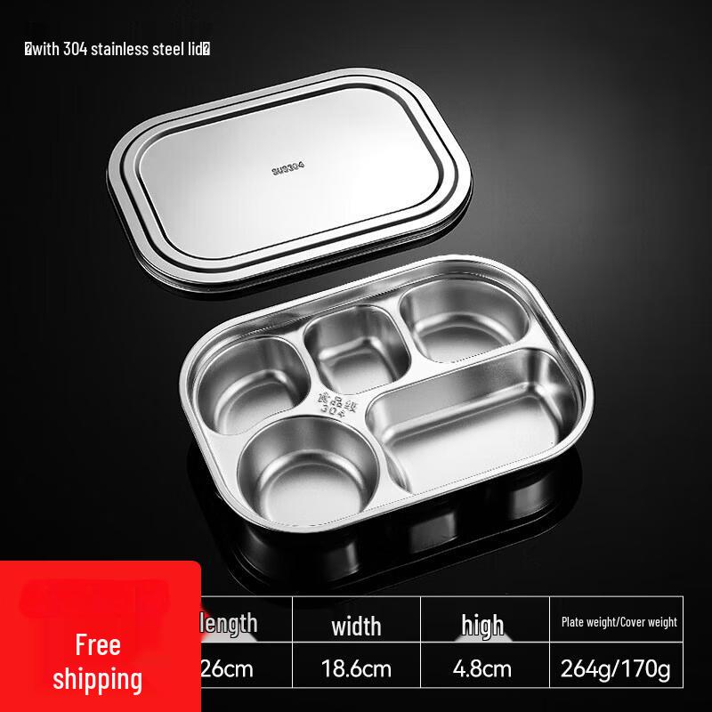 Zhishi 304 Stainless Steel Partitioned Meal Tray