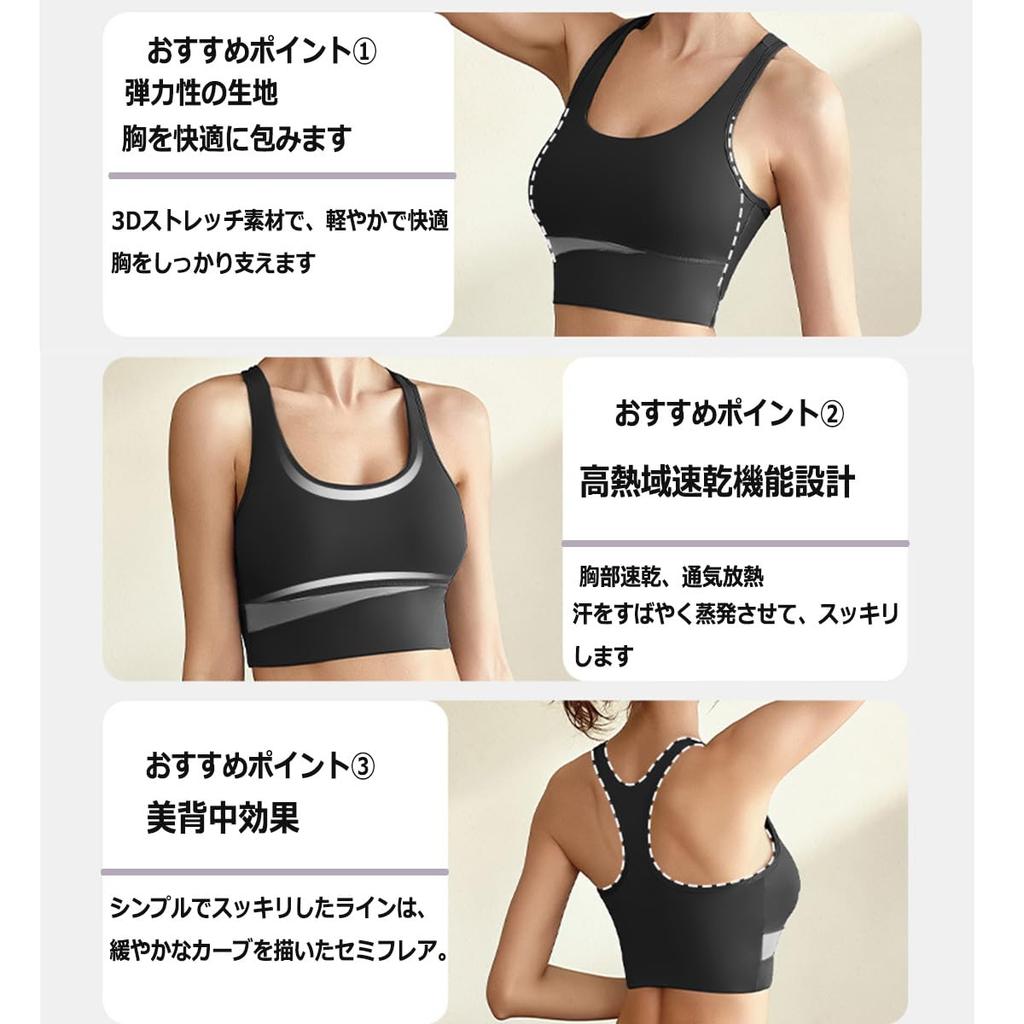 Kesaeki Yoga Wear Set with Stretchy and and Fits All Women's Leggings, Breathable, Moisture-Wicking, Quick-Drying, Seasons, Green-S