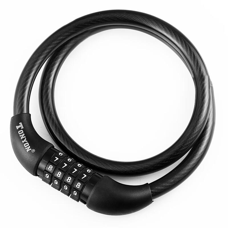 Bicycle Password Cable Lock