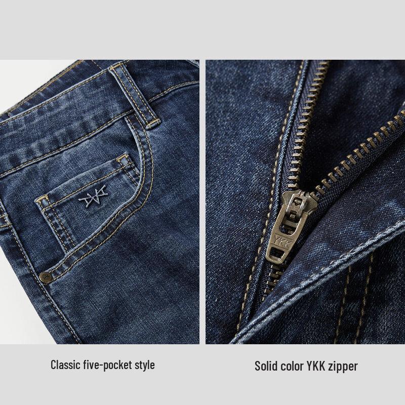 HLA Men's Classic Cool Straight-Leg Jeans