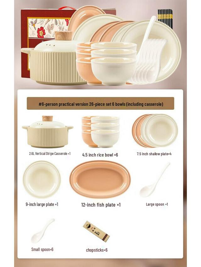 Möd Lanca Cream Style Dinnerware Set