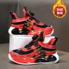 Boys' Red New Year Fleece-Lined Winter Sports Shoes