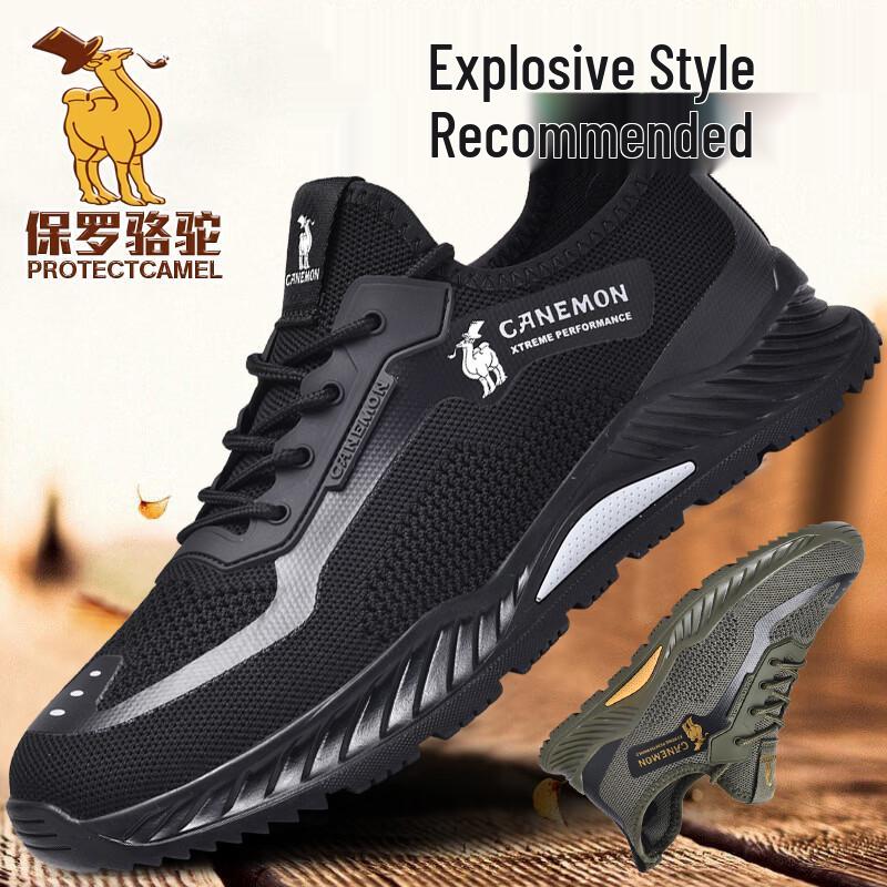 Paul Camel Men s Summer Breathable Mesh Shoes 39