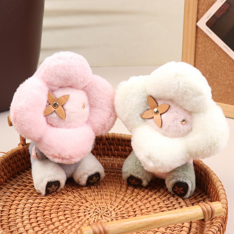 1/2Pcs Sunflower Plush Hanging Ornament Doll Backpack Hanging Chain Car Keychain Women'S Bag Pendant