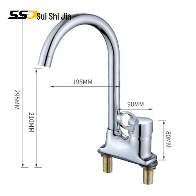 Suishijia Einzelgriff Messing Waschbeckenarmatur