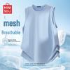 MINISO Men's Cool-Feel Quick-Dry Sleeveless Sports Vest
