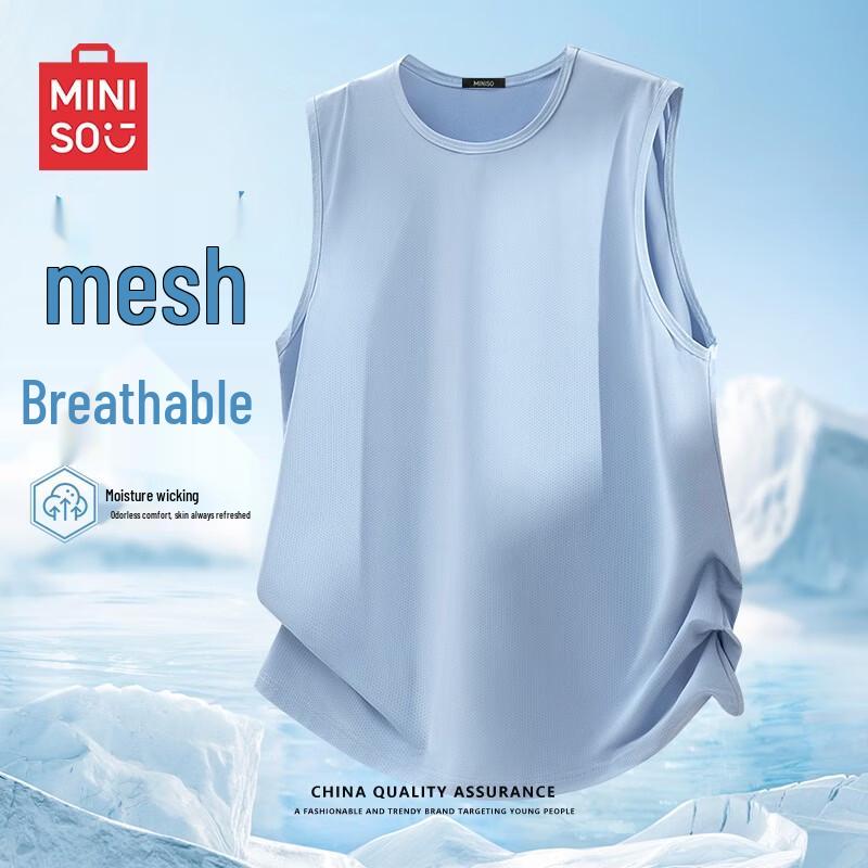 MINISO Men's Cool-Feel Quick-Dry Sleeveless Sports Vest